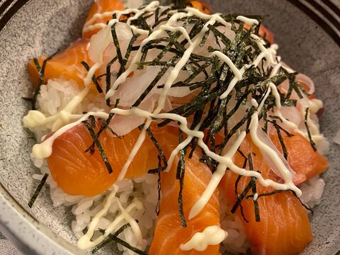 コストコサーモンで オニオンサーモンマヨ レシピ 作り方 By Coconut Kitchen 楽天レシピ コストコサーモンで オニオンサーモンマヨ レシピ 作り方 By Coconut Kitchen 楽天レシピ